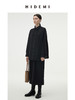 HIDEMI 炭黑色水洗厚牛仔套装 衬衫/半身裙 商品缩略图1