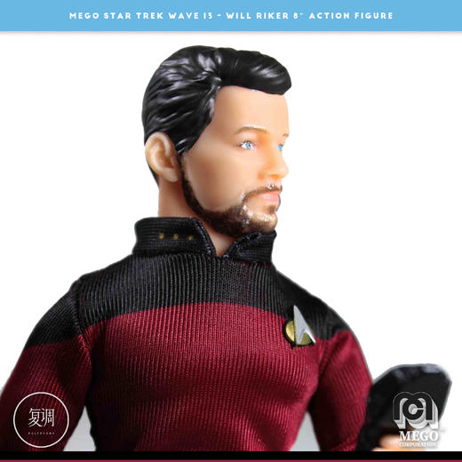 现货 Mego 星际迷航 TNG Cmdr Will Riker 8英寸挂卡 商品图7