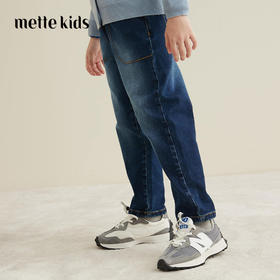 【童装水洗牛仔裤】童装2021春秋款男童休闲牛仔裤男孩长裤帅气儿童裤子潮