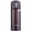 ZOJIRUSHI 象印 不锈钢真空保温杯  SM-KHE36棕黑色 360ML 商品缩略图0