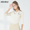 oldcolour秋季商场同款时尚修身套头衫女N32052252 商品缩略图3