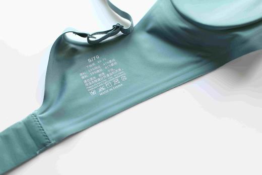 果冻内衣 商品图9