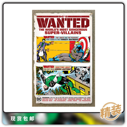 英文原版 Dcs Wanted Worlds Most Dangerous Supervillains 精装 漫画合集 商品图0