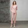 IWY/时尚粉色西装套装女正装气质上镜艺考工作服西服职业装主持人 CP10338 商品缩略图2