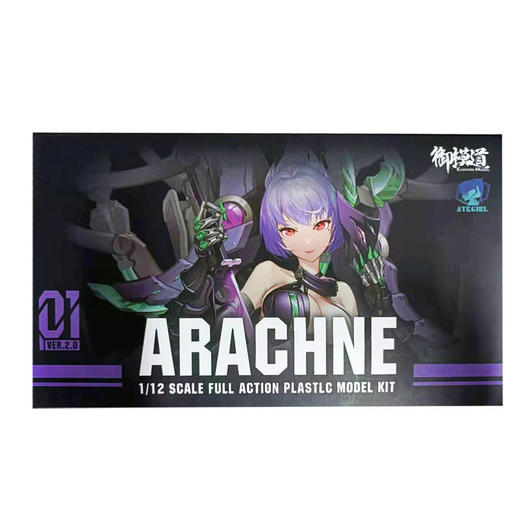 御模道蜘蛛机娘 商品图1