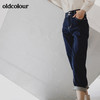 oldcolour欧珂秋季商场同款水洗牛仔长裤女GN31113859 商品缩略图2