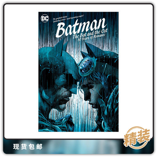 合集 蝙蝠侠与猫女 80年浪漫史 精装 Bat And The Cat 80 Years Of Romance 商品图0
