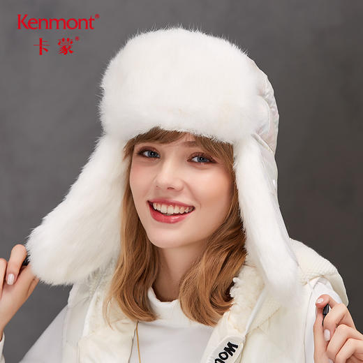 卡蒙/Kenmont 女冬骑车保暖加绒雷锋帽 KM-5042-02 商品图0