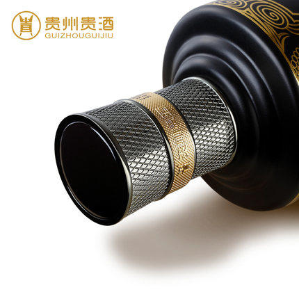 贵州贵酒 贵15 53度 500ml 6瓶/箱 下单前请认真阅读详情页【20220118发货】 商品图2