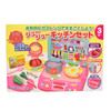 Toyroyal日本皇室儿童厨房过家家套装 商品缩略图5