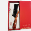 紫光檀+花梨木手柄梳 商品缩略图0
