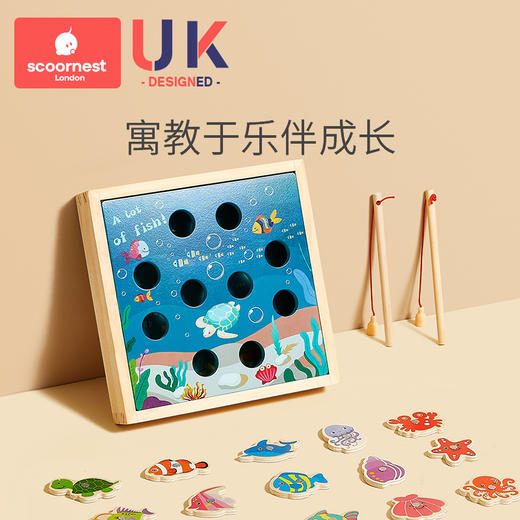 科巢婴儿童钓鱼玩具木质磁性鱼1一2一3岁半男孩宝宝智力益智早教 商品图2