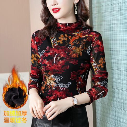 半高领网纱打底衫时尚印花弹力上衣 MZ115749 商品图3