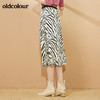 oldcolour秋季商场同款斑马纹半身裙女N31063158 商品缩略图3