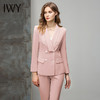 IWY/时尚粉色西装套装女正装气质上镜艺考工作服西服职业装主持人 CP10338 商品缩略图1