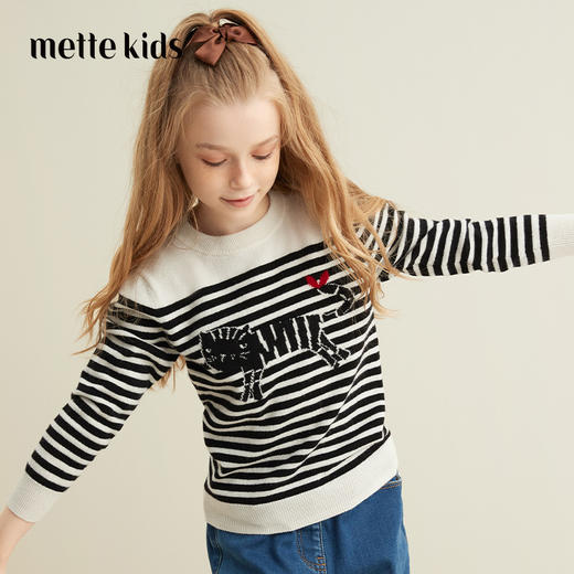 【卡通条纹童装羊绒衫】羊绒世家21年秋冬儿童羊绒衫时尚条纹内搭针织保暖毛衣 商品图0