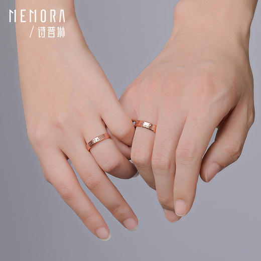 【方枪枪推荐】时光印记18K金澳洲镶钻石年轻女士男士情侣戒对戒DL0470/DL0013 商品图2