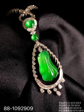 高品质木那玉兰花套装，满满的水润感滋润了心田，立体玉兰花高雅柔美，搭配镂空流苏设计，回眸一笑太美好了【88-1092909】具体价格微信咨询