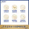 蒙牛特仑苏纯牛奶利乐梦幻盖 250ml*10盒整箱 礼盒装 商品缩略图4