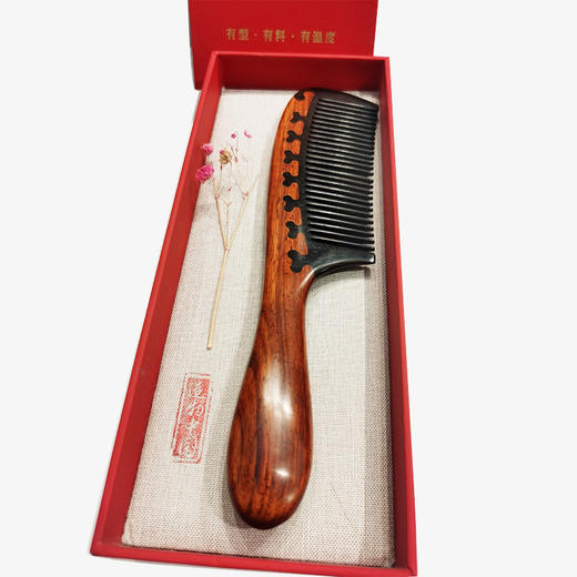 紫光檀+花梨木手柄梳 商品图1