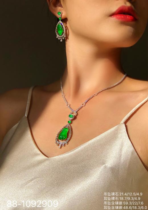 高品质木那玉兰花套装，满满的水润感滋润了心田，立体玉兰花高雅柔美，搭配镂空流苏设计，回眸一笑太美好了【88-1092909】具体价格微信咨询 商品图4