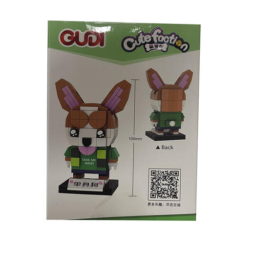 古迪积木狗一套（4只） 商品图1