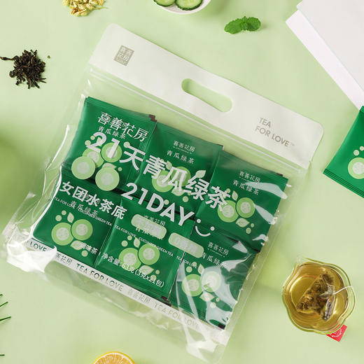 21天青瓜绿茶 商品图0