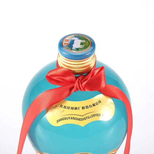 洋河大曲老天蓝浓香型白酒 55度500ml/1瓶/2瓶/6瓶整箱 商品图2