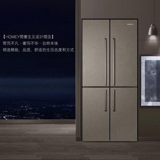 卡萨帝（Casarte）冰箱BCD-505WGCTDMFGYU1 商品图2