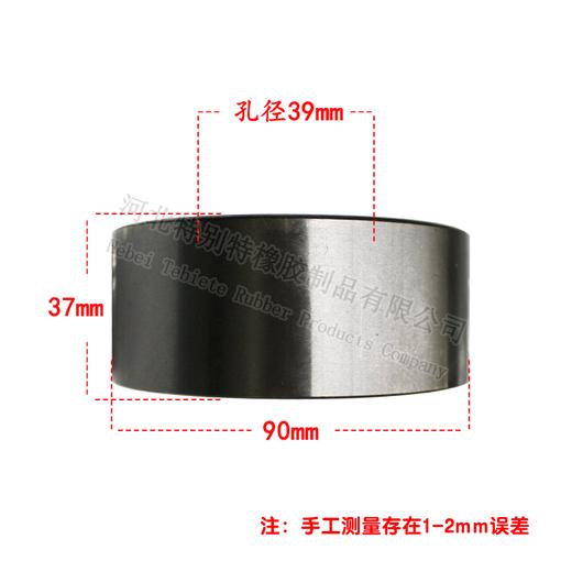 东风雷诺DCI11惰轮（D5010477345/D5010222135）东风天龙惰轮（适用：9pk1690/91690）/东风雷诺DCI11惰轮/东风雷诺DCI11皮带惰轮（2135）（7345） 商品图2