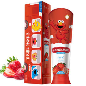 60g云南白药益生菌儿童牙膏（草莓香型）