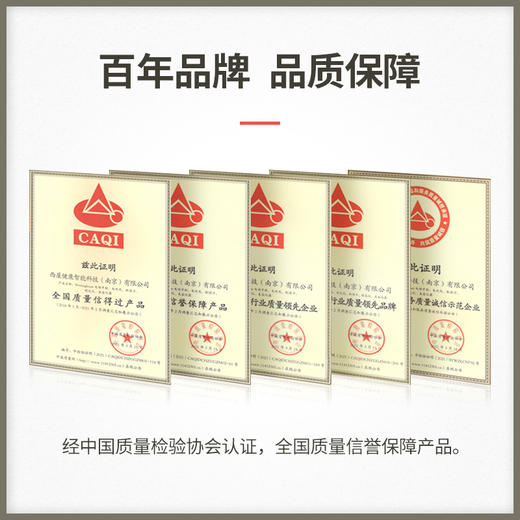 【已下架】积分换购 | 西屋 电动儿童牙刷 宝宝专用柔软不伤牙[福利品] 商品图7