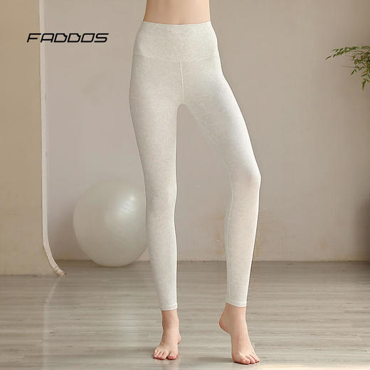 F2020007梵蒂欧扎染印花瑜伽长裤 商品图7