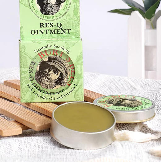 紫草膏 商品图3