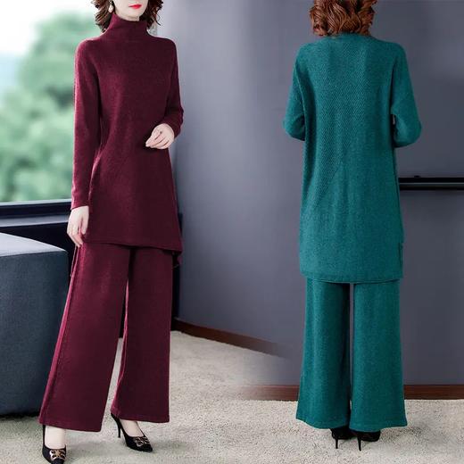 AWS 4023针织阔腿裤两件套气质轻熟风女人味 商品图2