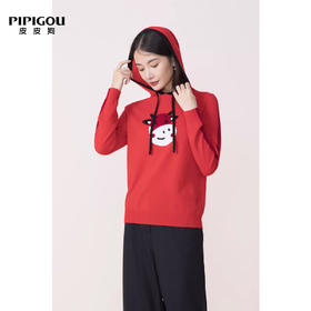 皮皮狗女式连帽领套衫8245207218