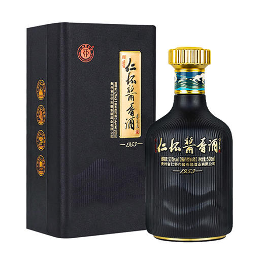 【推荐】贵州仁怀酱香酒（1953）53%酱香型白酒 500ML单瓶装 商品图1