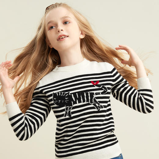 【卡通条纹童装羊绒衫】羊绒世家21年秋冬儿童羊绒衫时尚条纹内搭针织保暖毛衣 商品图3