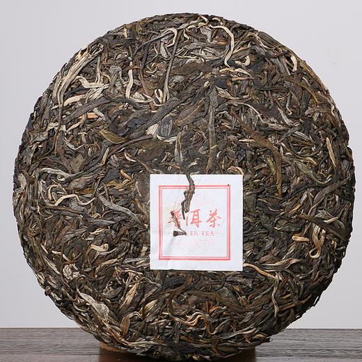 吉顺号2019烫金老班章普洱生茶饼357g 商品图4