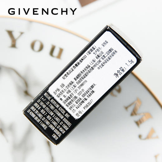 纪梵希 [小样] 高定香榭唇膏 N333 1.5g 商品图3