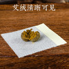 艾草肚脐贴 一盒30粒  每日一贴1日一粒 呵护健康 （新老包装随机发货） 商品缩略图1