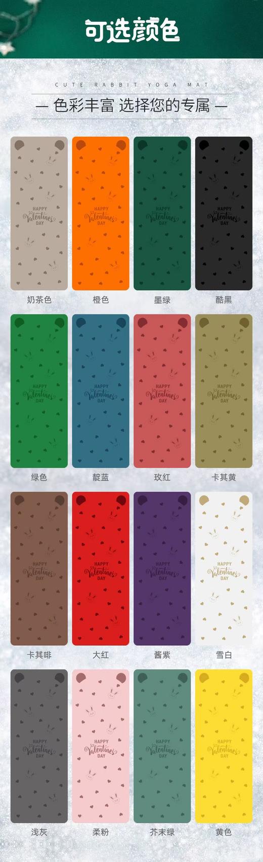 纯正进口新款土豪垫 5mm 商品图8