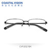 Coastal Vision 镜宴新品光学镜CVF2027 商品缩略图2