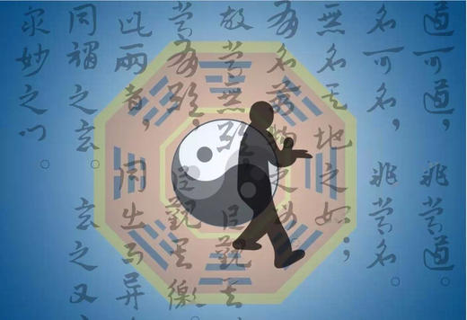 千于老师【炼气高级课】纯阳诀第一重 商品图0