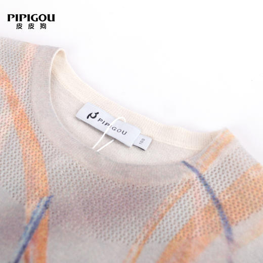 皮皮狗女式圆领印花套衫8245190818 商品图1