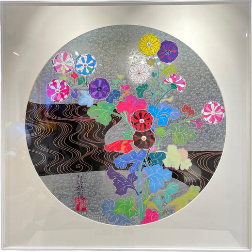 村上隆-光琳 27/300 商品图1