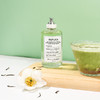 梅森·马吉拉 抹茶冥想 Maison Margiela Matcha Meditation 分装「清甜的抹茶蛋糕」 商品缩略图3