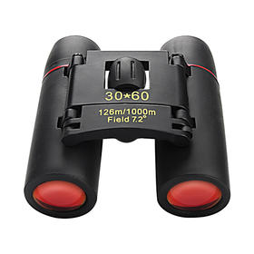 成人望远镜（黑色）