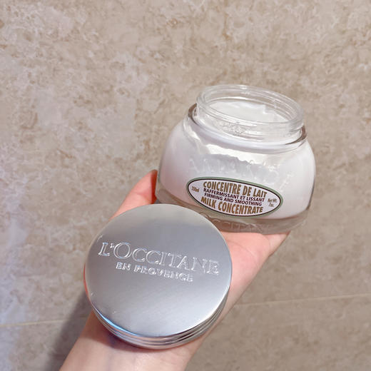 专柜560 美白紧致 滋润好吸收  欧舒丹甜扁桃杏仁紧致身体乳美体200ml 商品图2