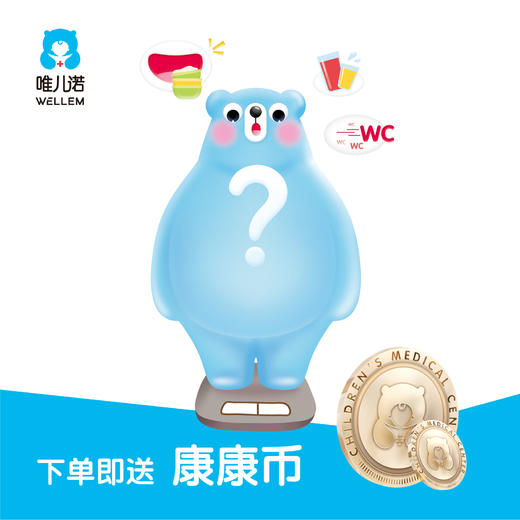 【齿科】儿童窝沟封闭（单颗牙）预防龋齿 限购4颗 商品图1